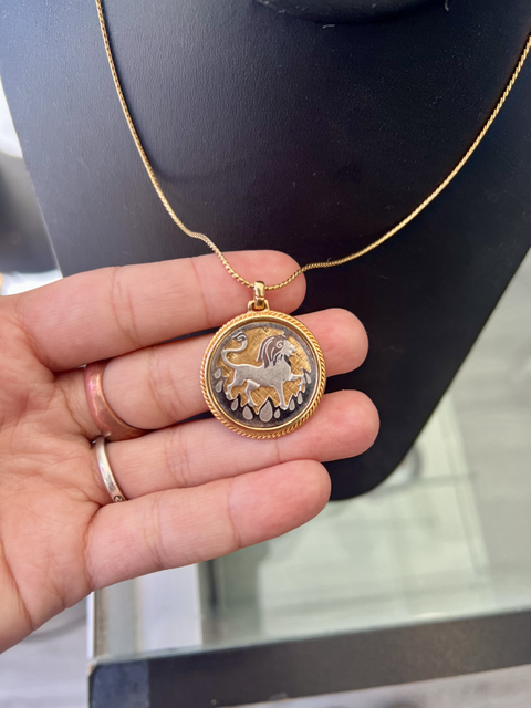 No Tag Necklace